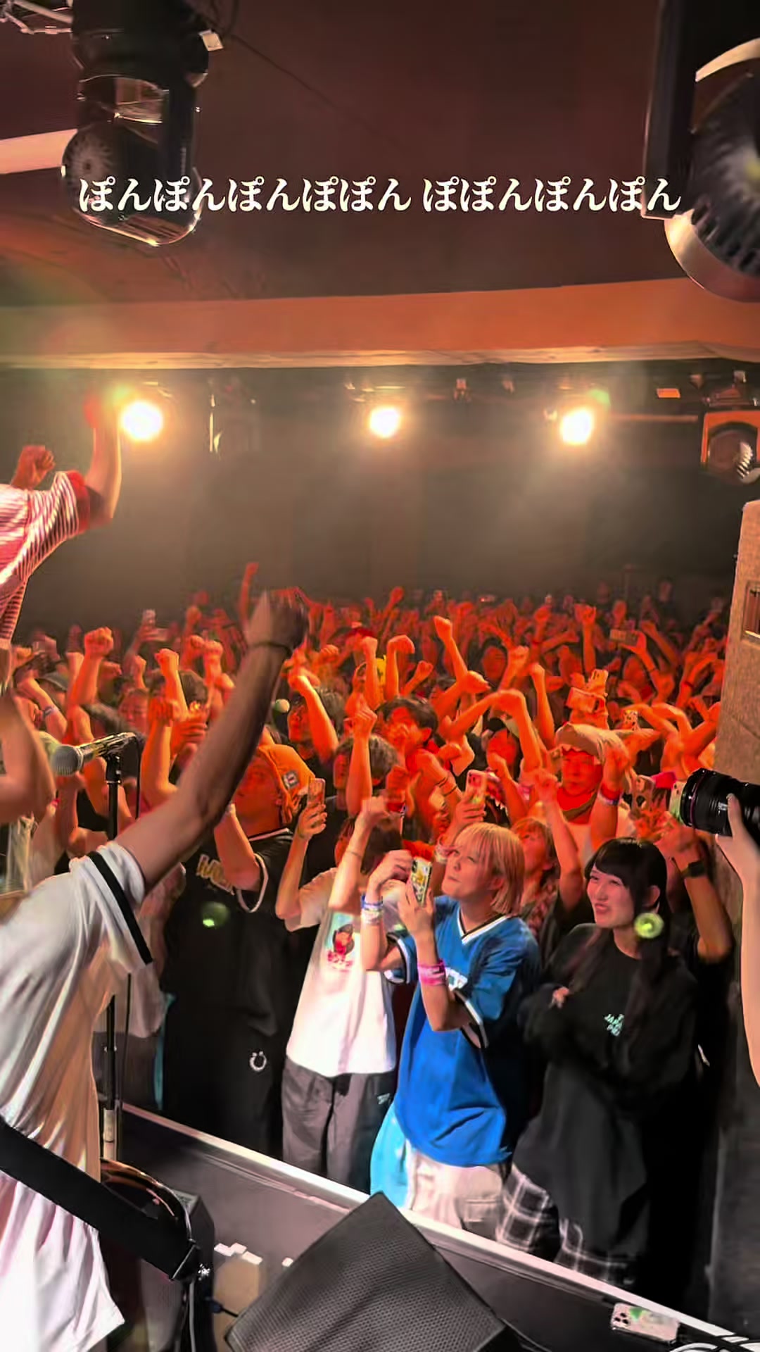 @THE JAPANESE PRIDE
