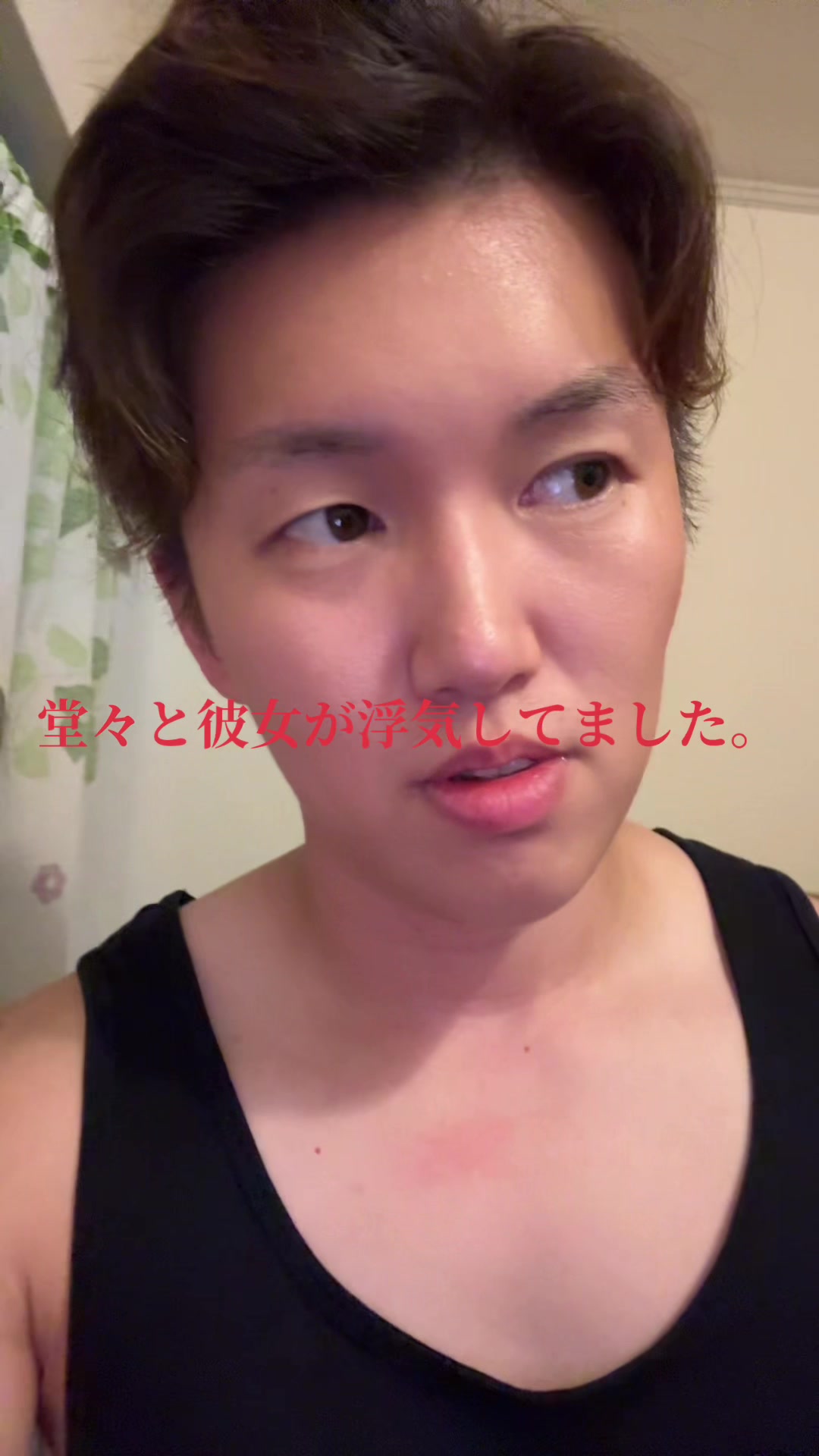 @れいぽん