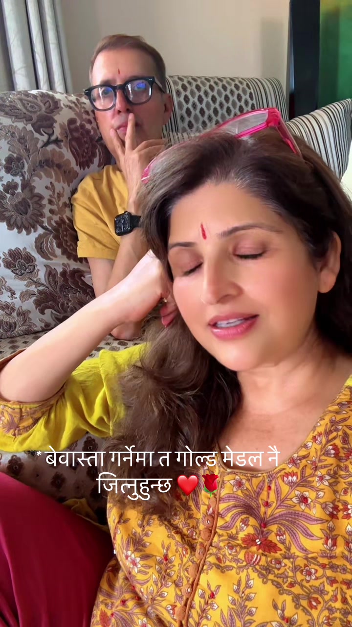 @Pushpa Kafle