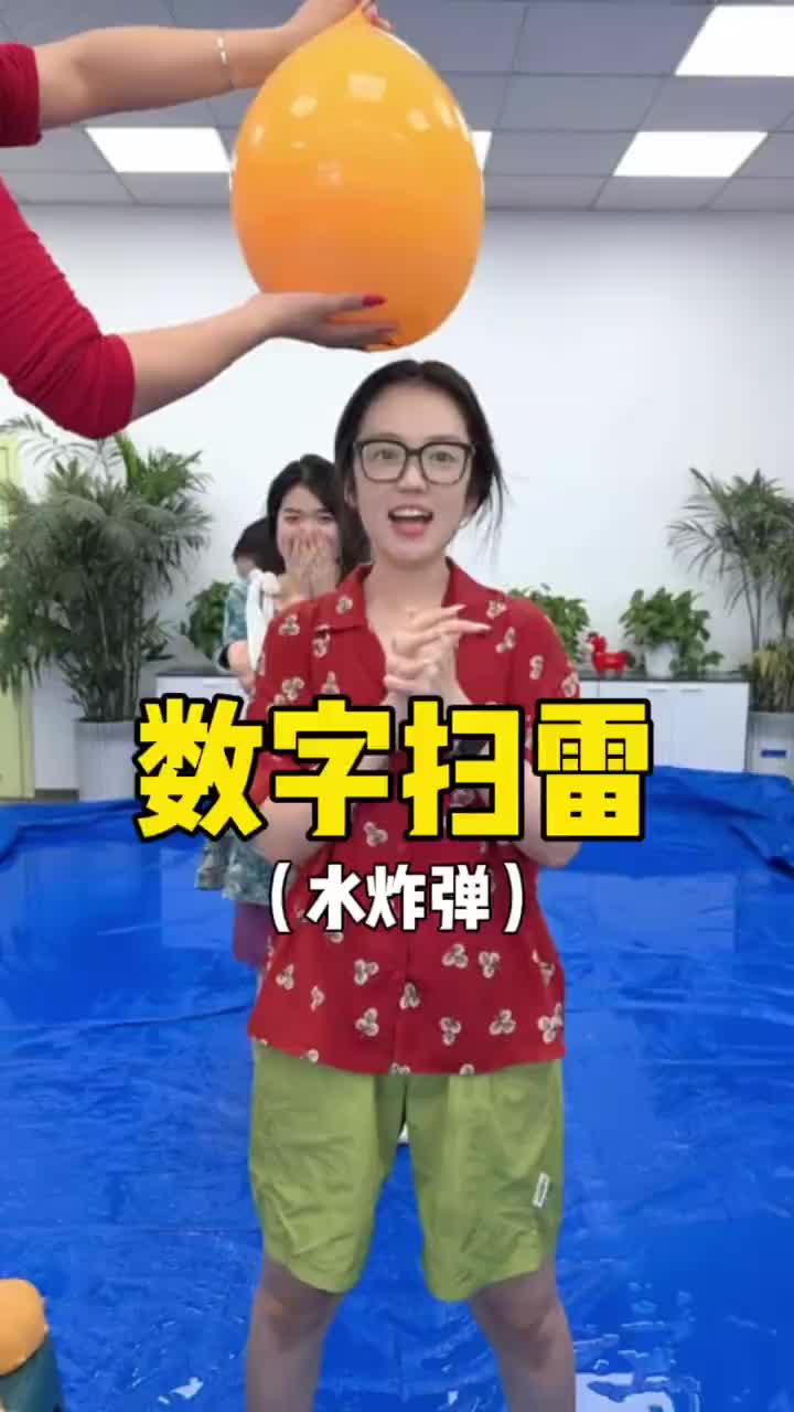 @AMAZING VIDEOS