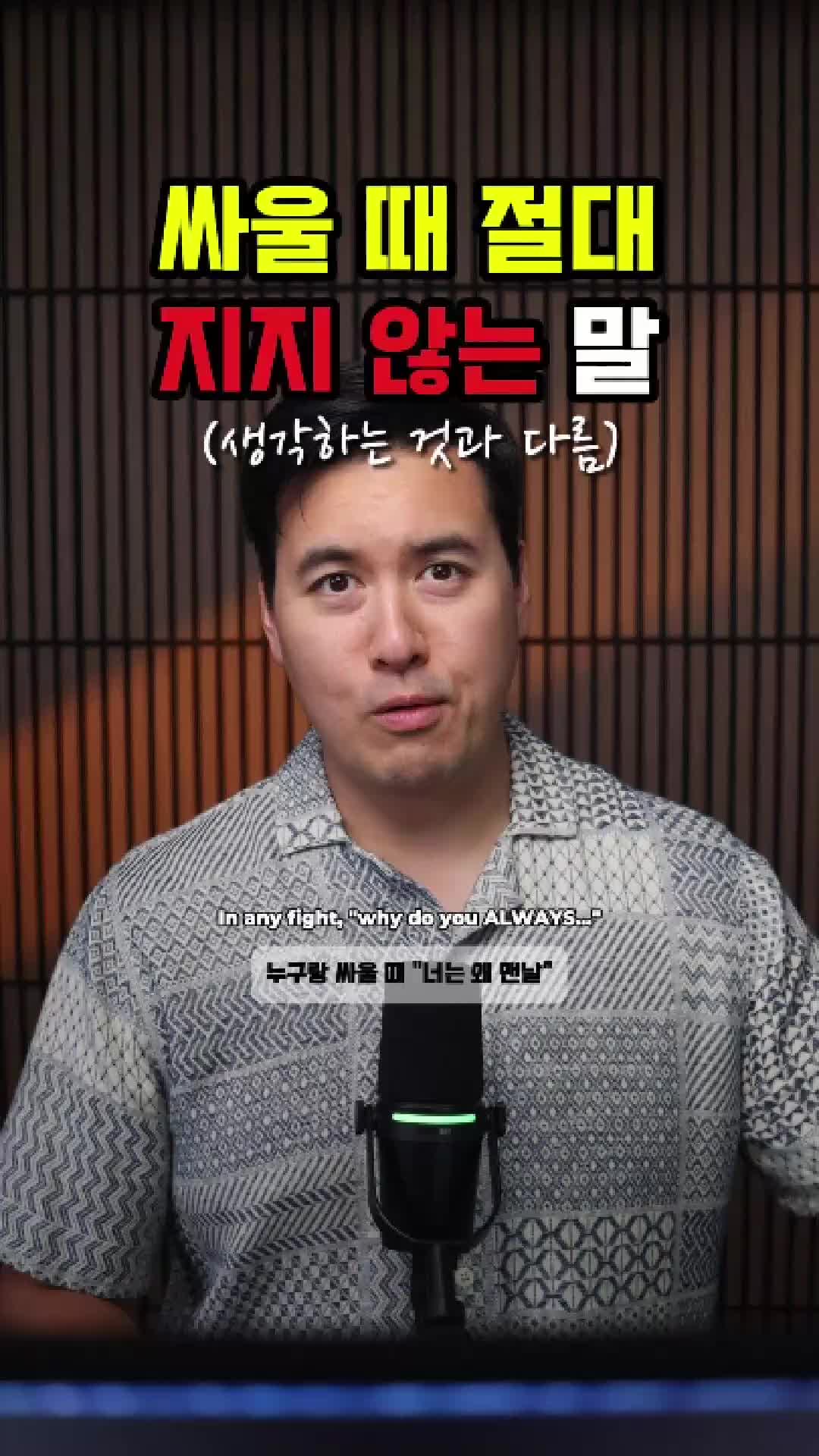 @미국 변호사 Samuel Jeon