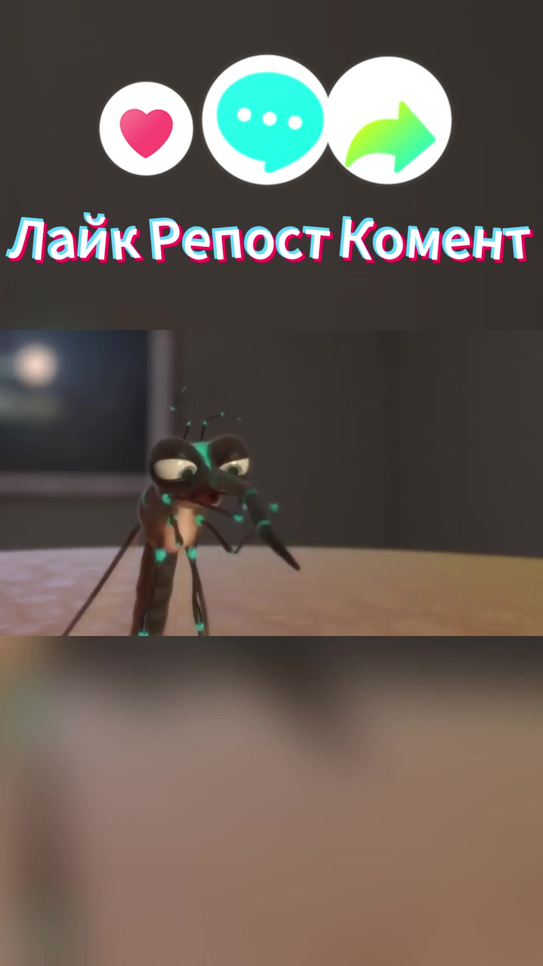 @Мультики для 👫