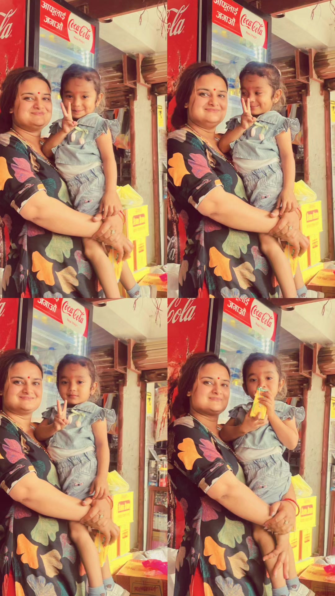 @Kamala Khadka Bhanda