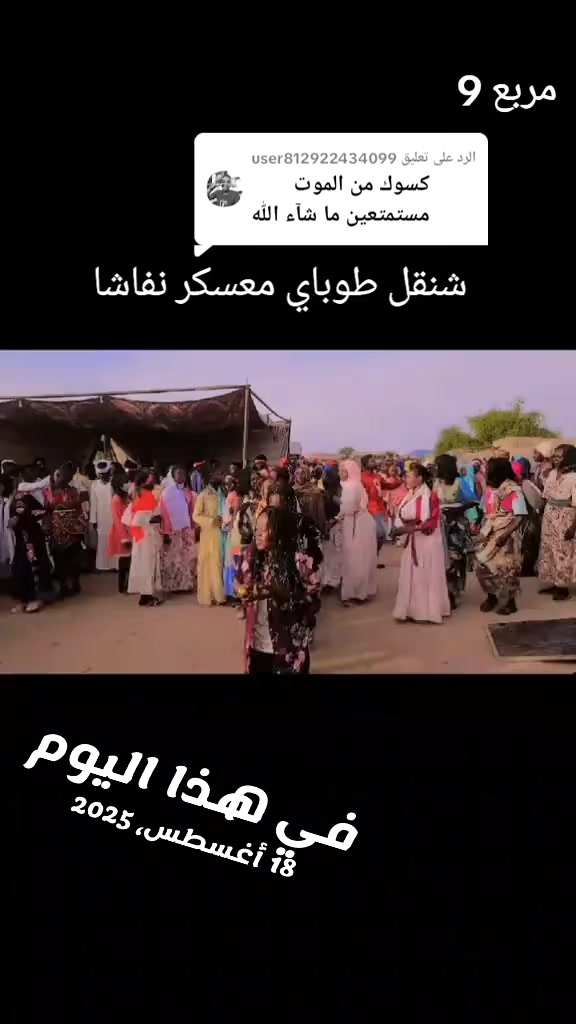 @🔨🔪الليموني 🔨🔪