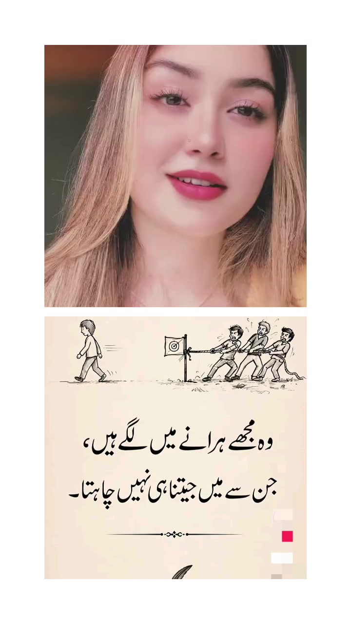 @SAHIL