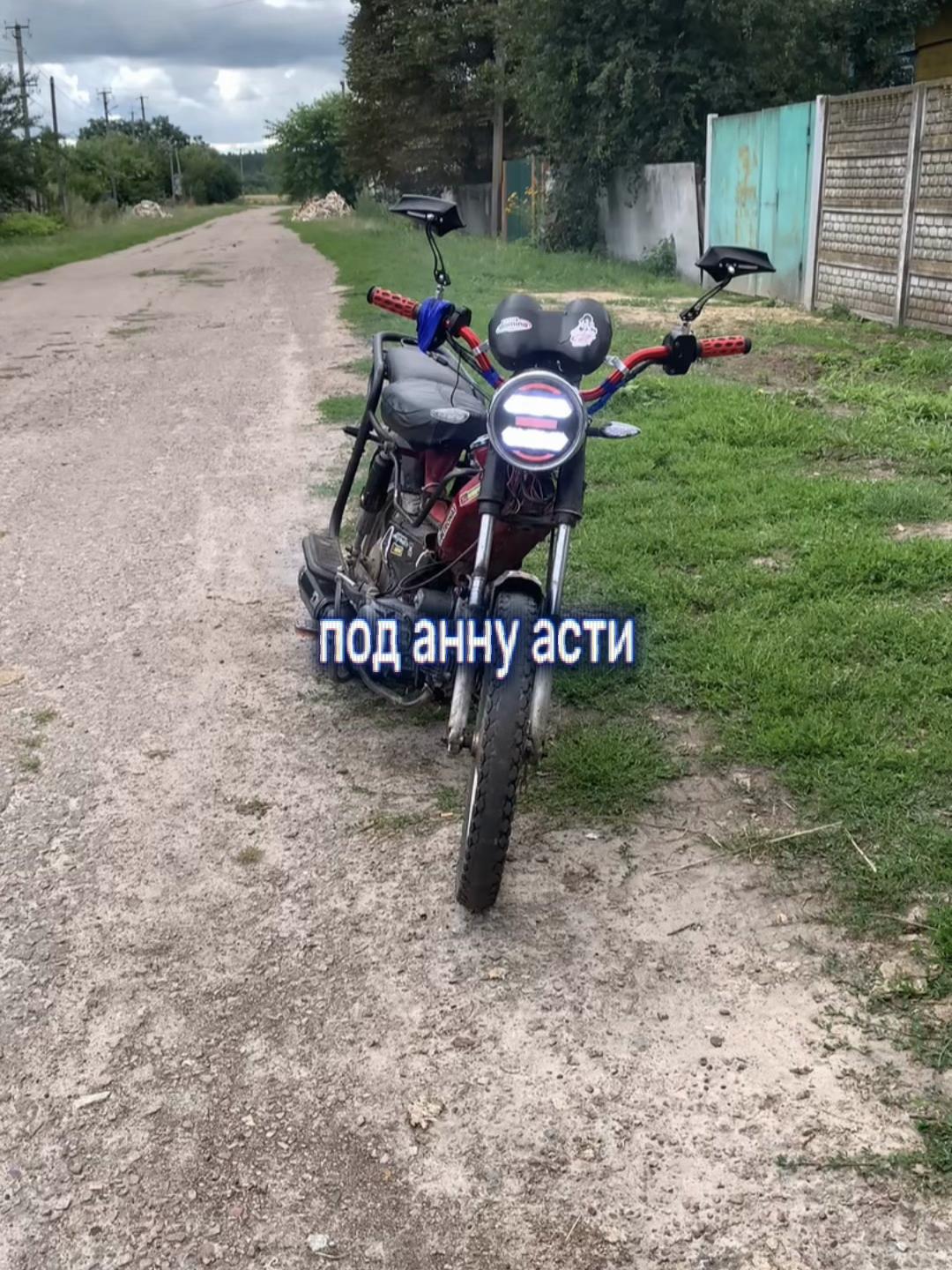 @☠️пилот альфы☠️