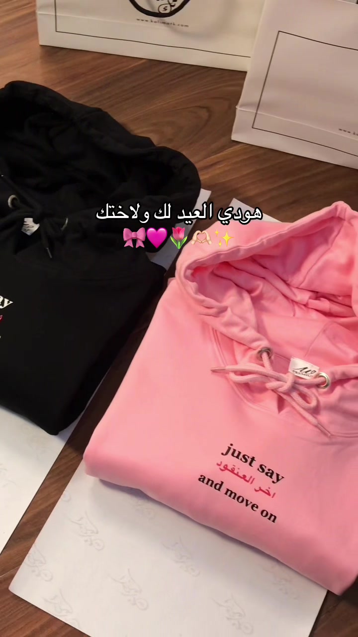 @كلماتك للطباعة