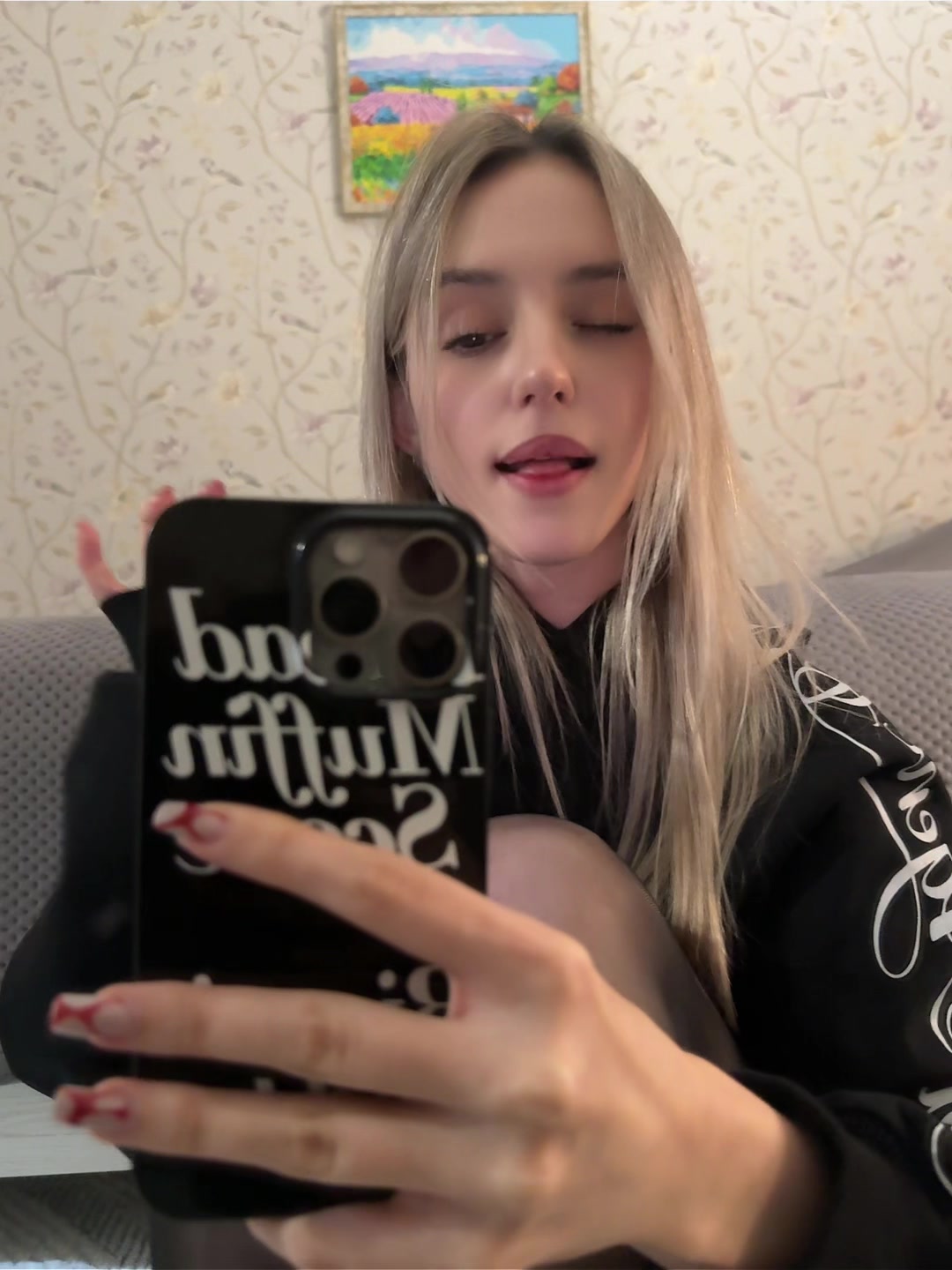 @ТГК: мама картя