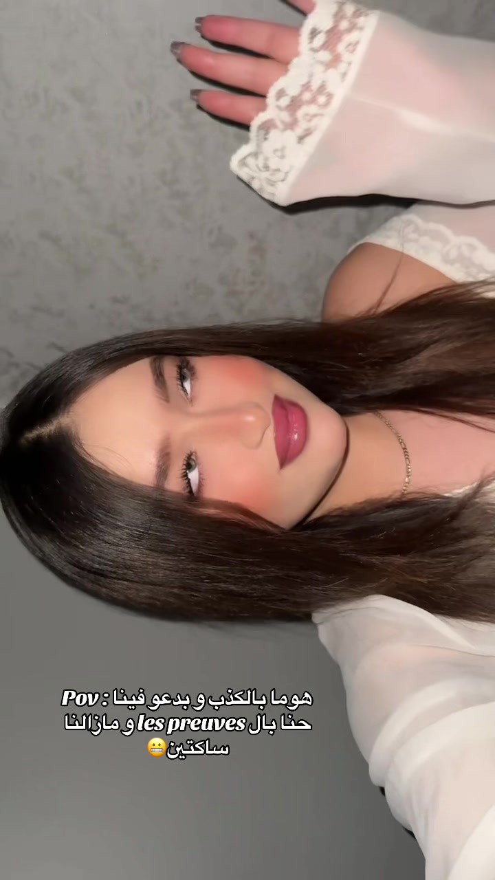@Shay🧸🇩🇿