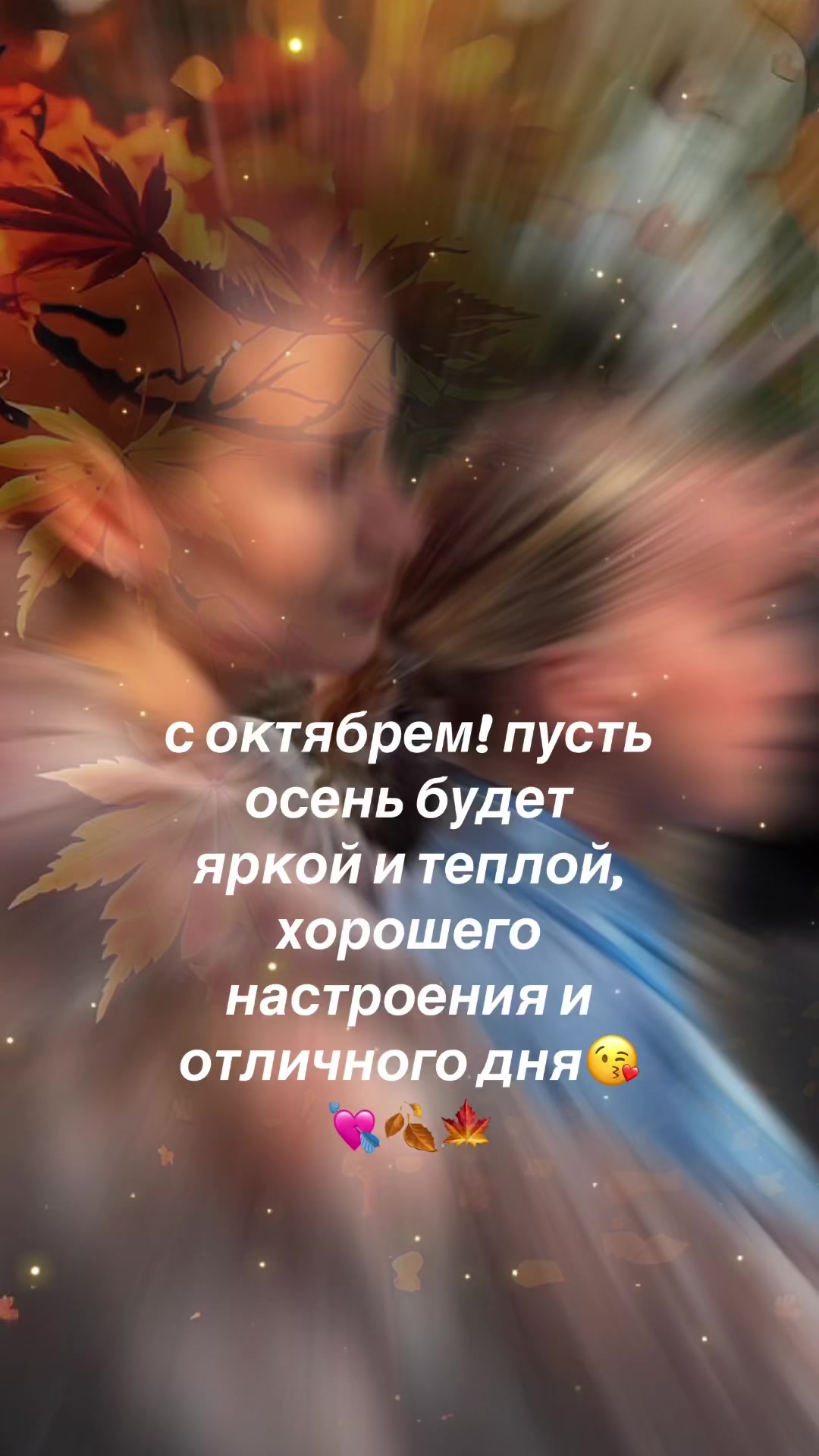 @fan page Юля Литра