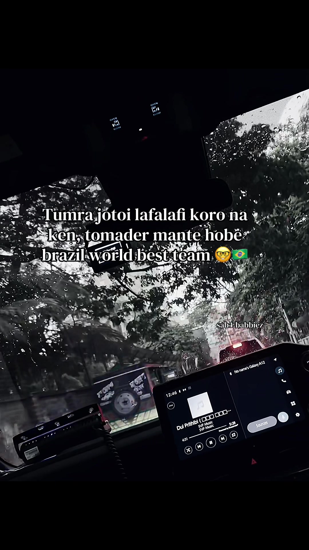 @𝑆𝑎𝑚𝑖𝑦𝑎?🐙^᪲᪲᪲