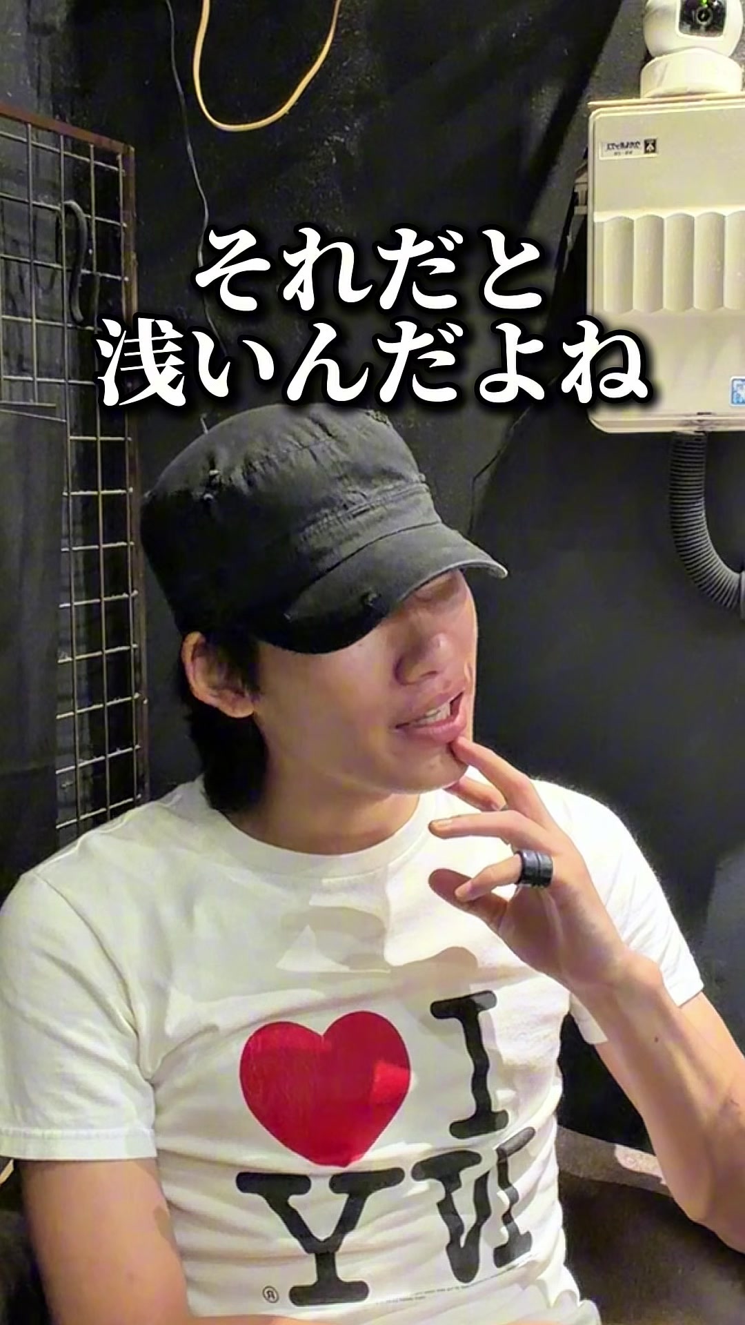 @えいボー