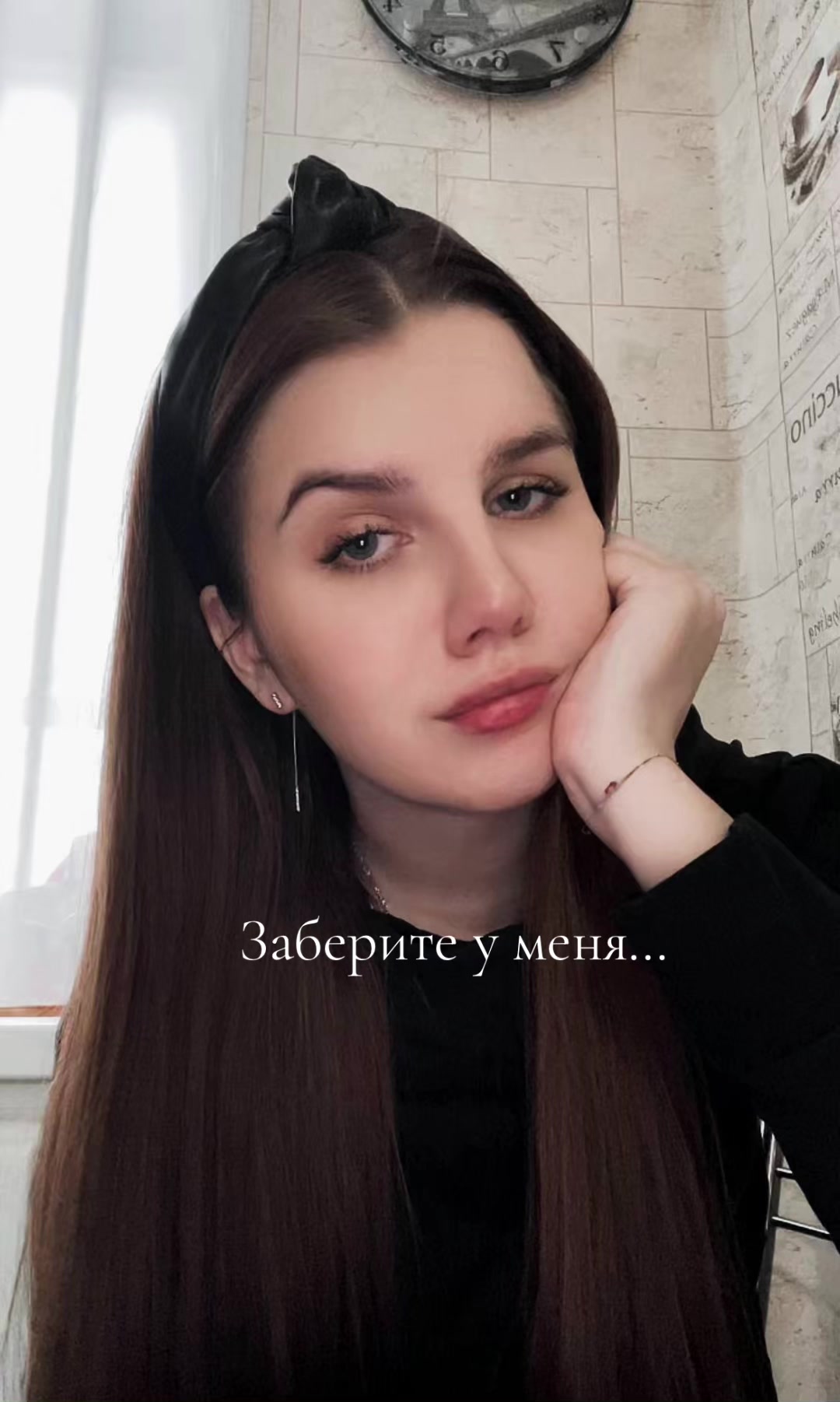 @viktoriaw