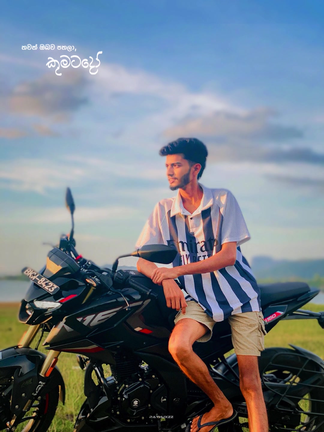 @උමේ|UME 🤍"