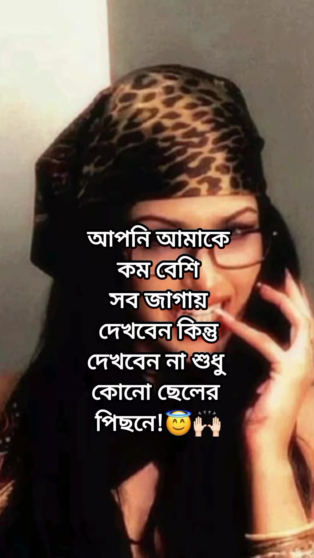 @𐙚𝗠𝗮𝗿𝘂𝘂𝘂!?💢
