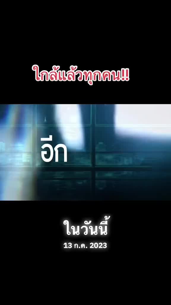 @นุ้บนิ้บ อยากเป็นเกย์ ⏾⋆.˚