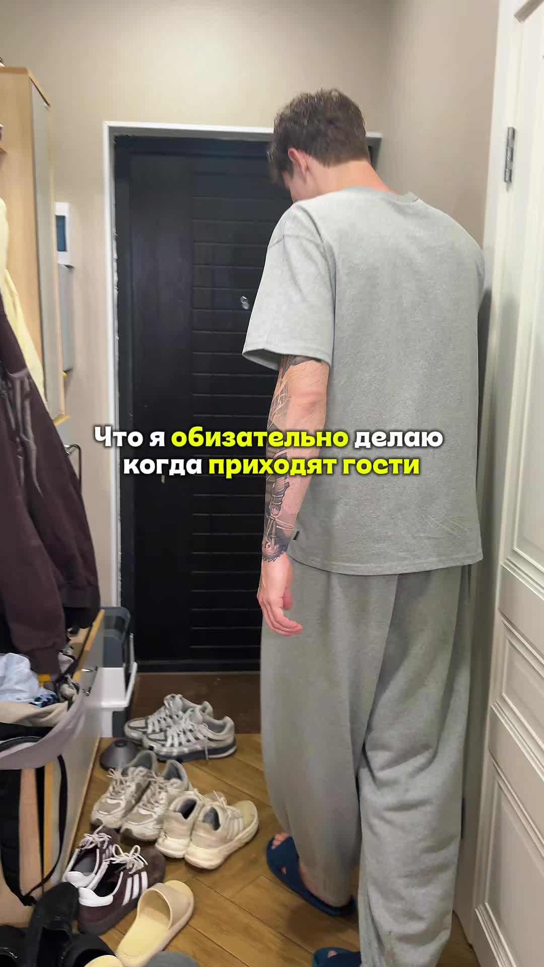 @Босс Уборки🧺