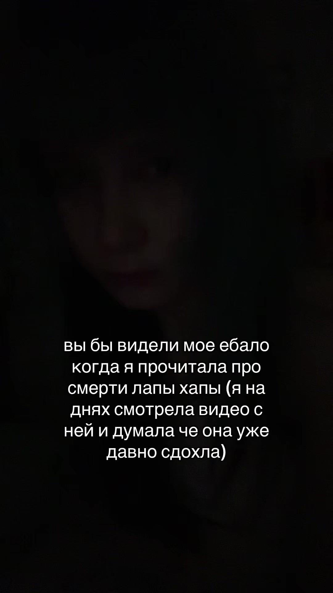 @дастра||BYLER KISS