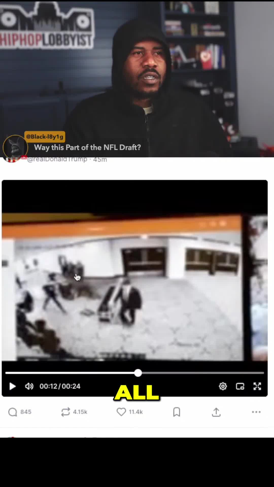 @Hip Hop Lobbyist