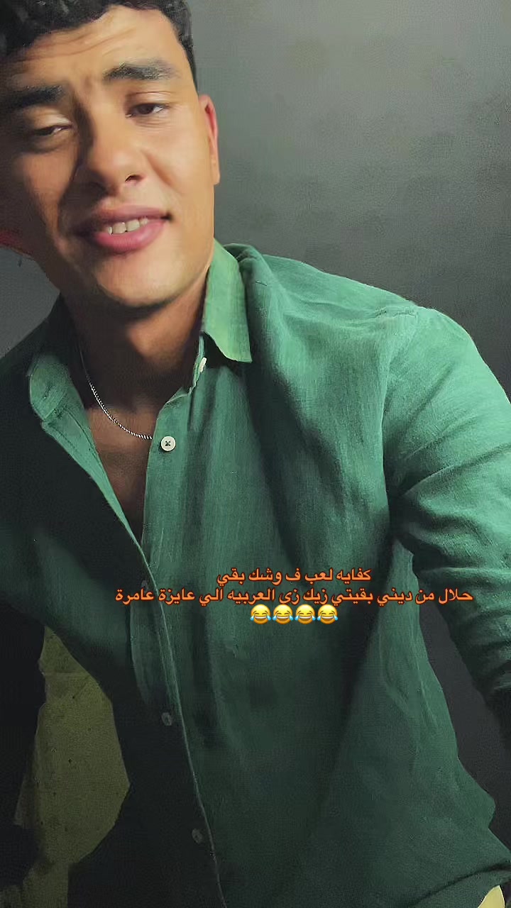 @🇪🇬𝐘𝐎𝐔𝐒𝐅•𝐄𝐑𝐀𝐐𝐈🇮🇶