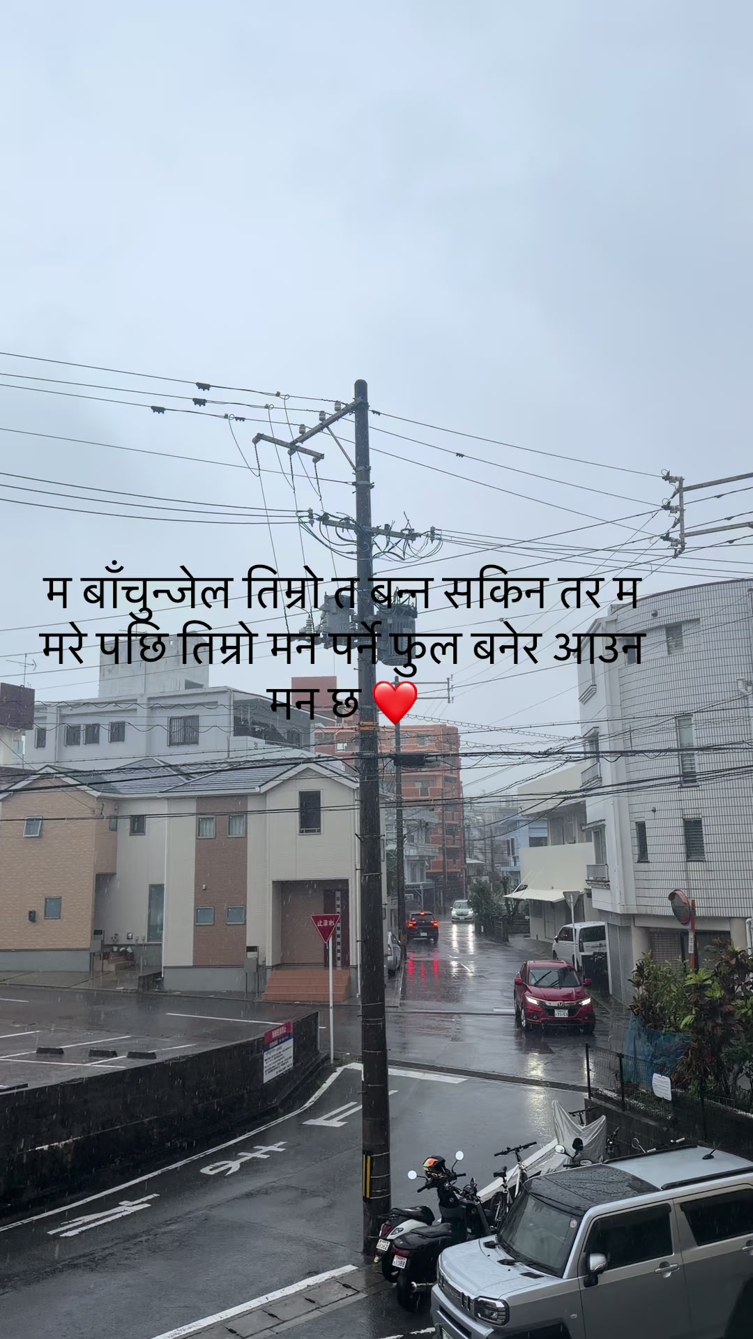 @@khatri❤️