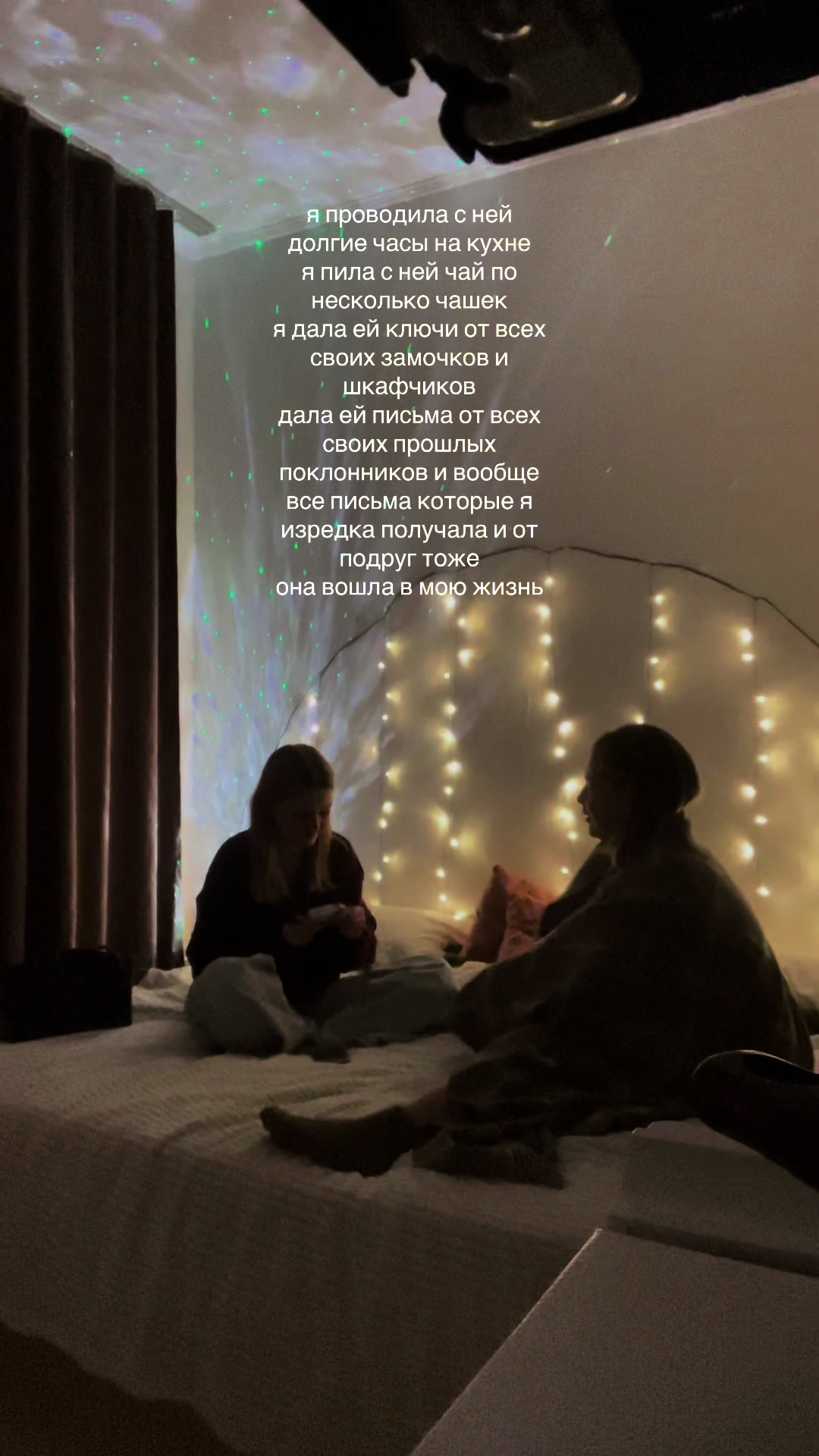 @тыблоко