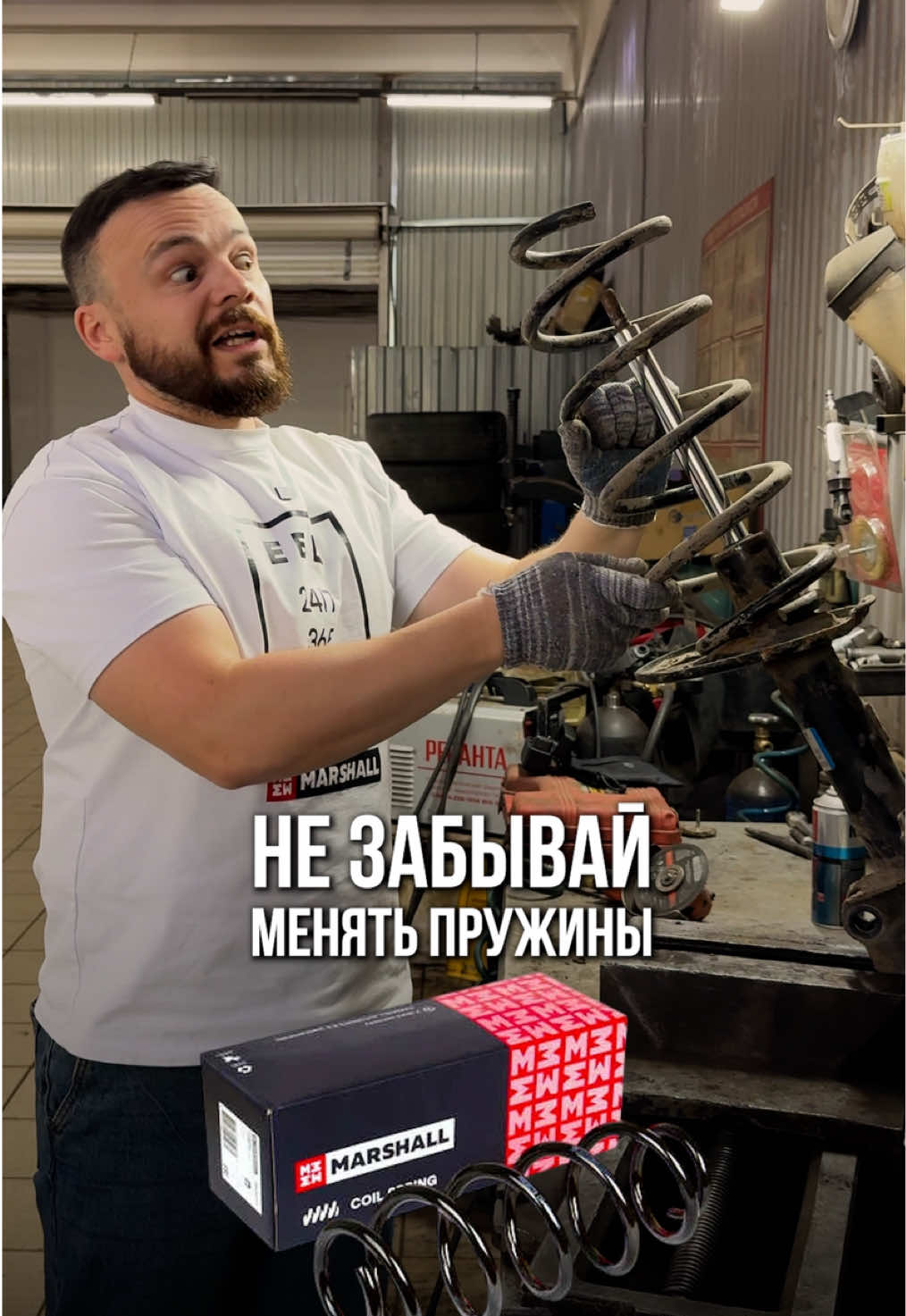 @Константин Волков