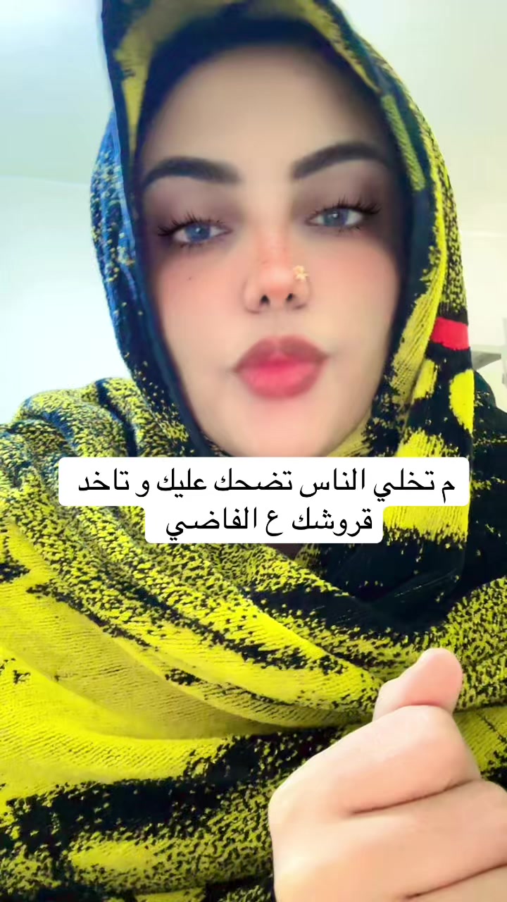 @ROOKA BY ETHAR ALOMDA ✨
