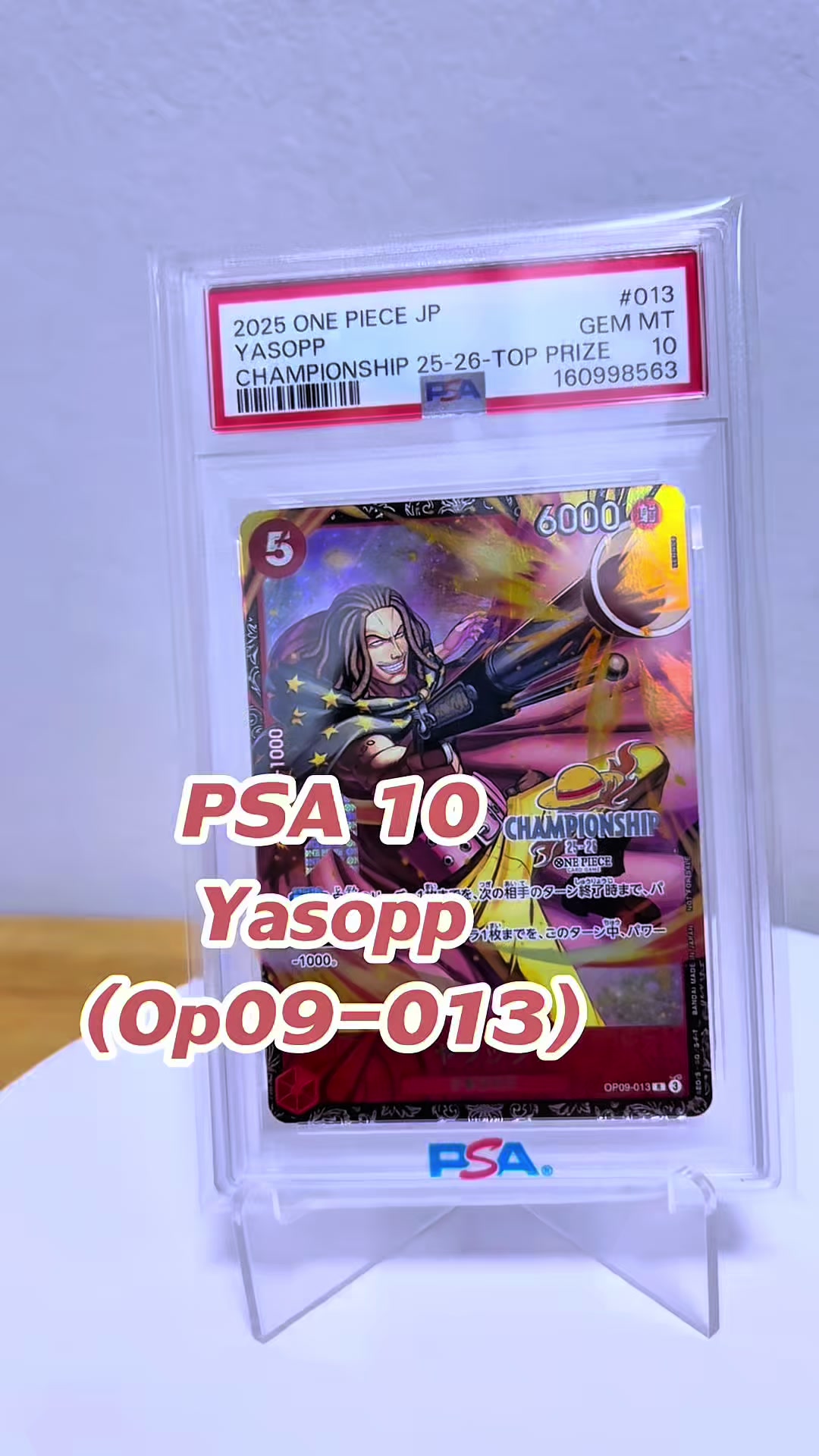 @Pop Kingdom Toys