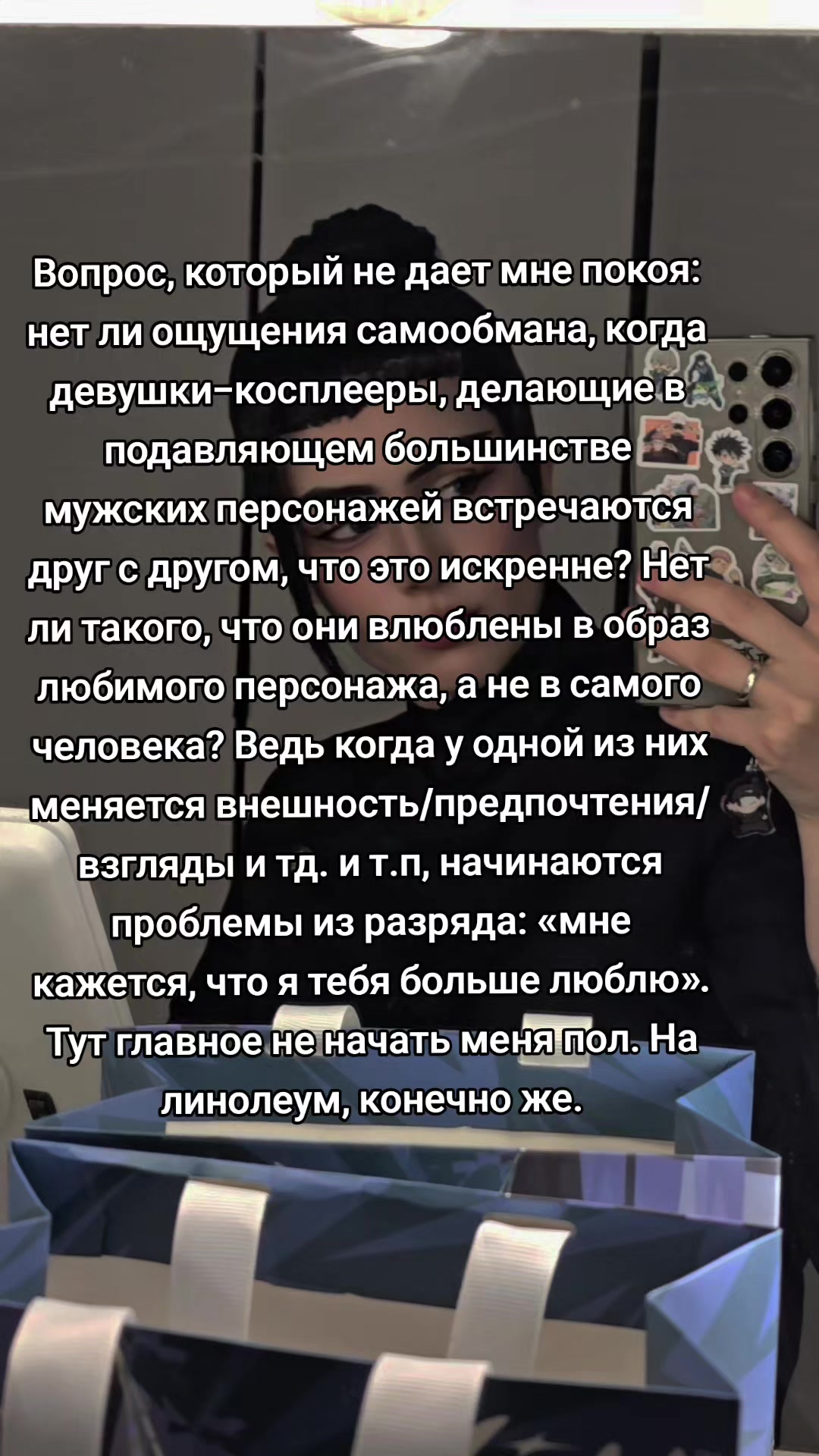 @𝐀𝐌𝐀𝐍𝐄𝐓