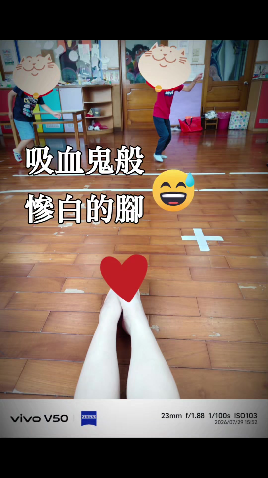 @❣️蕊宝🎐晚楓🍂🍁🎀