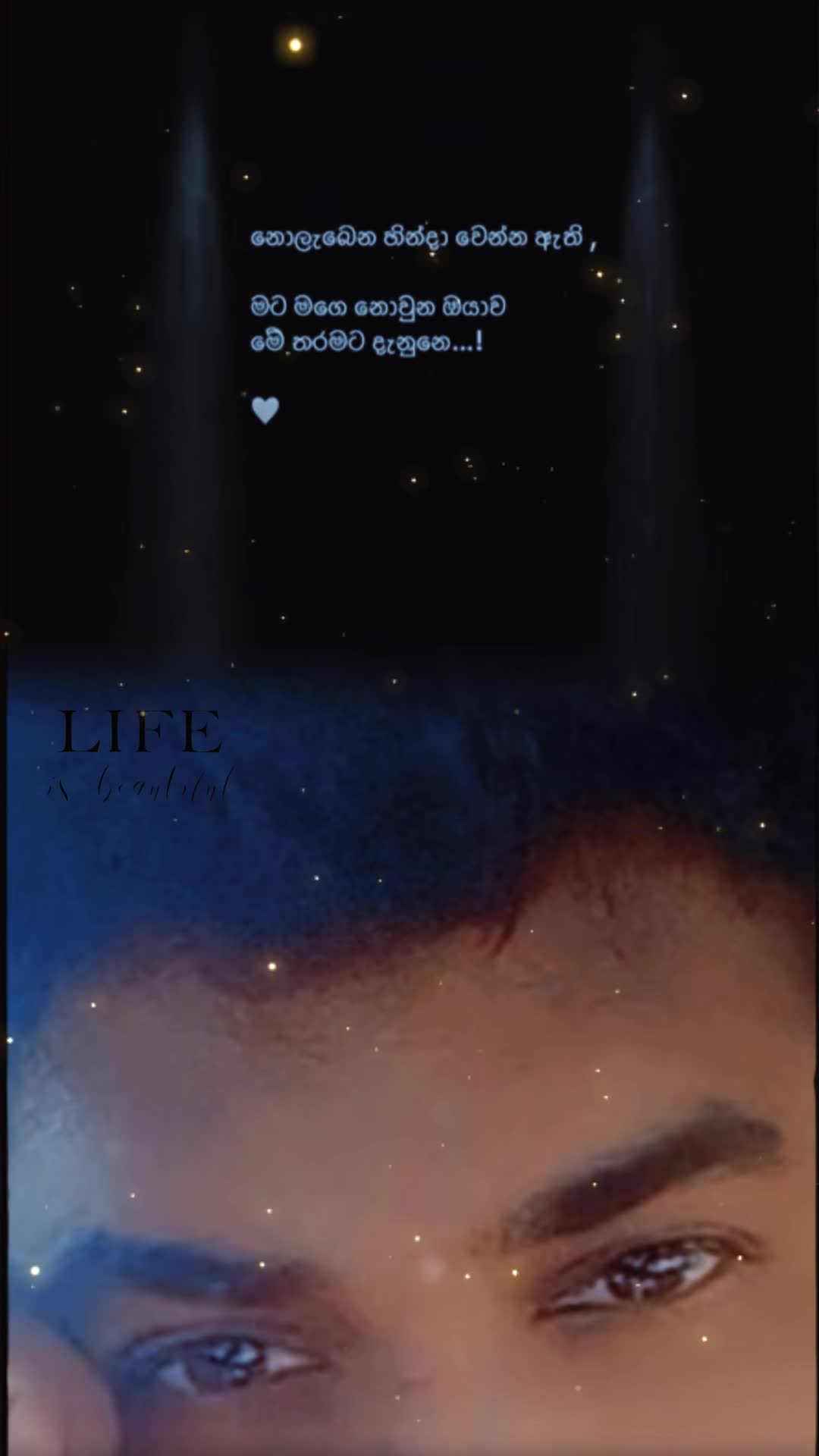 @sachi🌷කචල් බචල්☺️カチャル