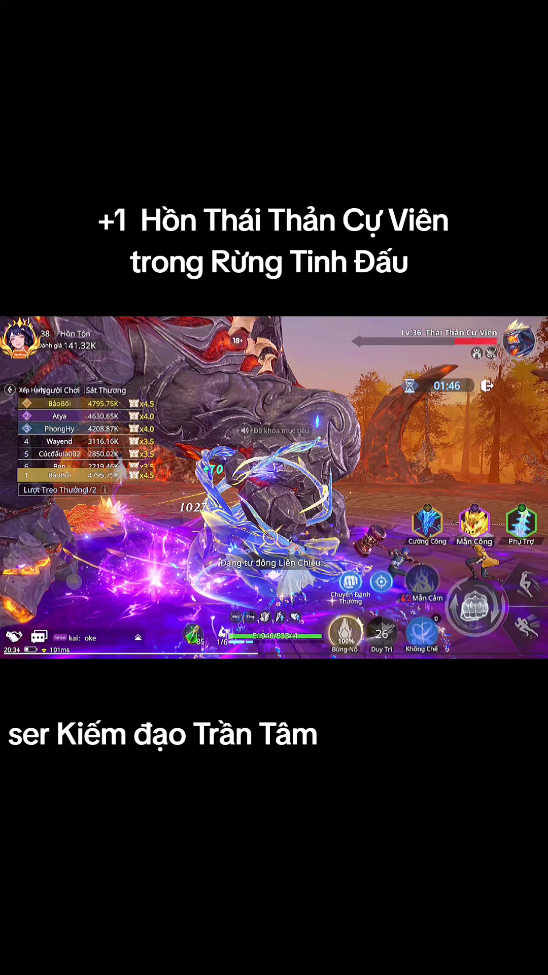 @🌞DƯƠNG NÈ