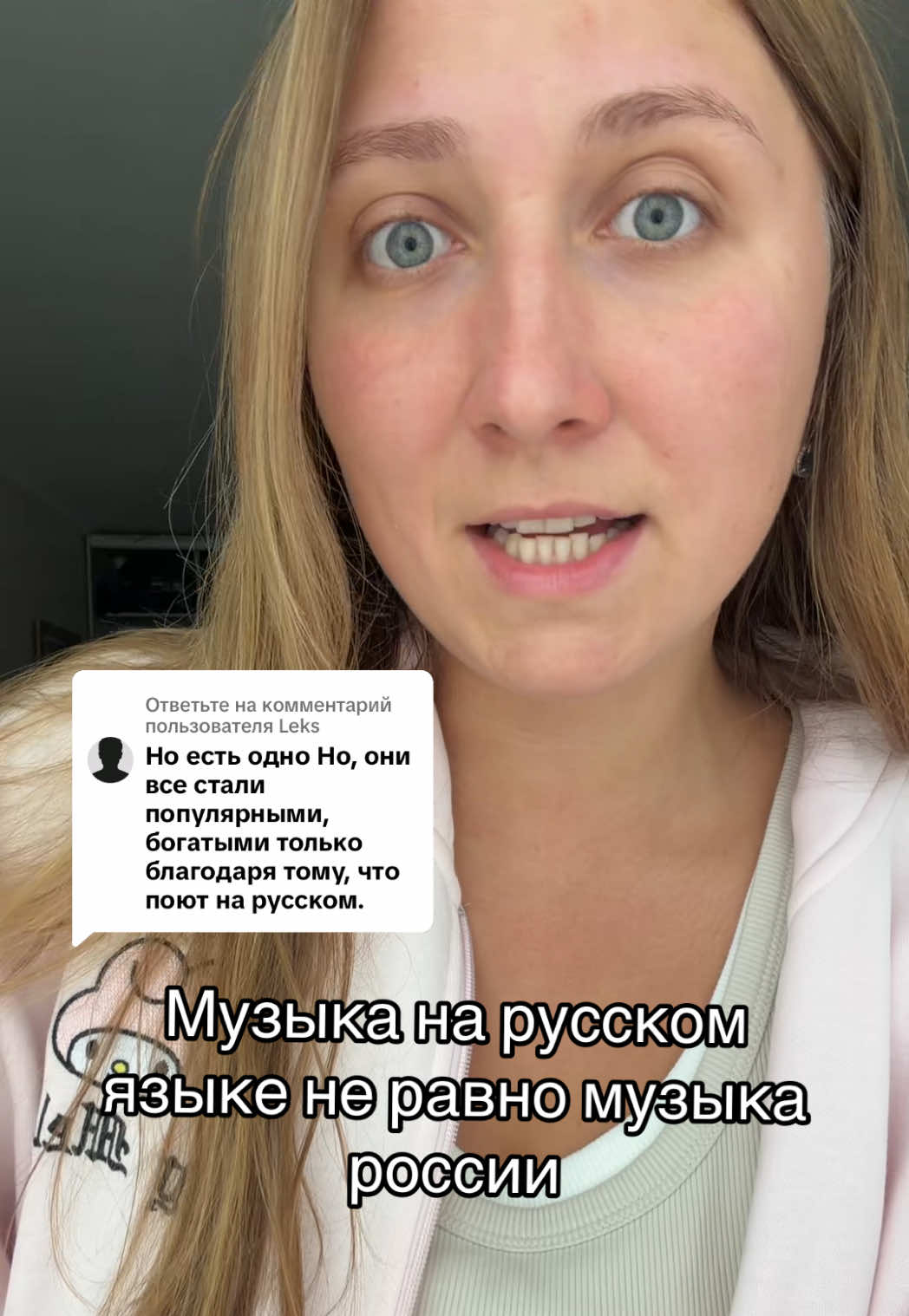 @daria.radionovaa