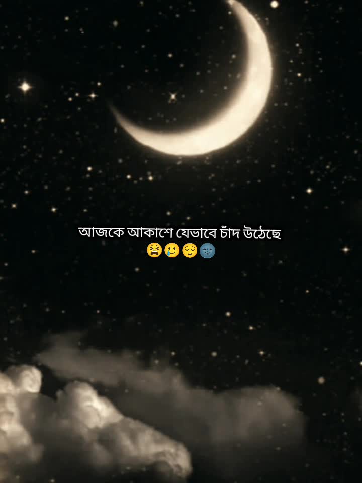 @𝐒𝐚𝐍𝐉𝐢𝐃𝐚♡𝐀𝐩𝐔 🧸🤎