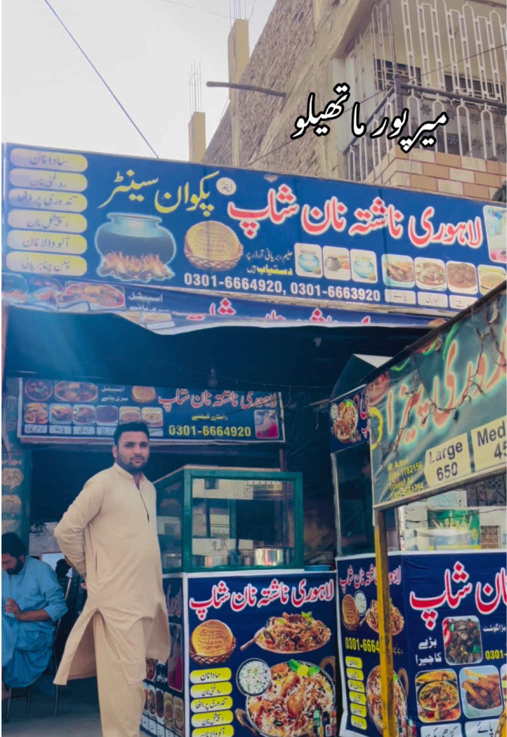 @naveedahmed_29