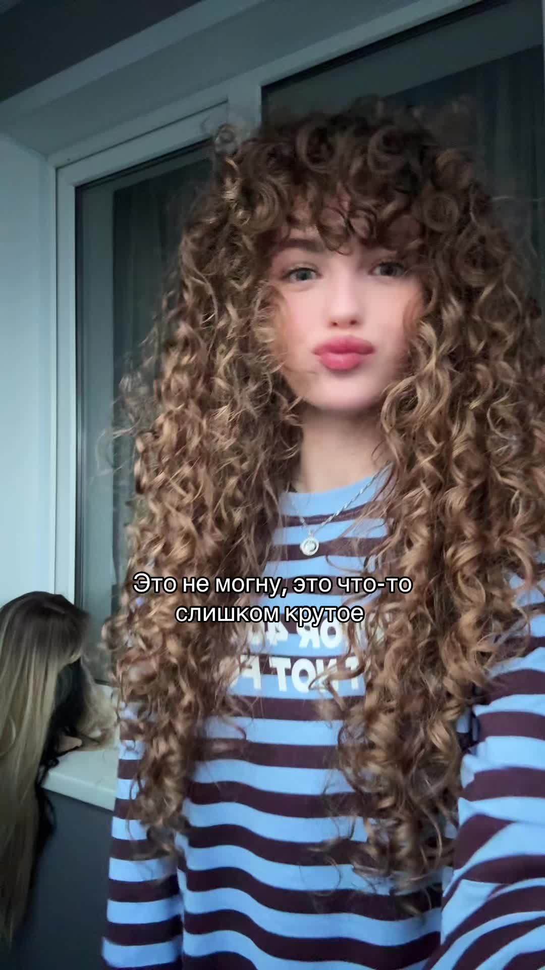 @Бб