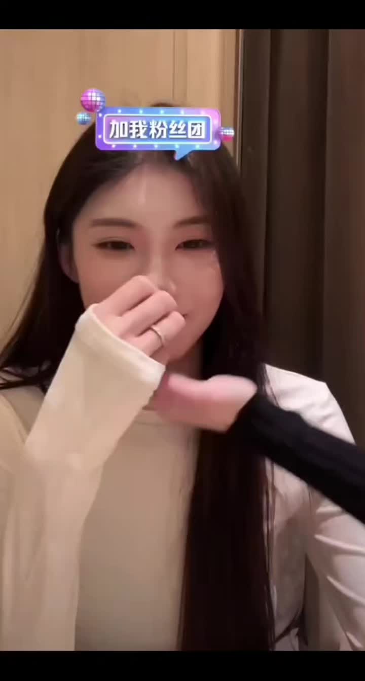 @HiGey