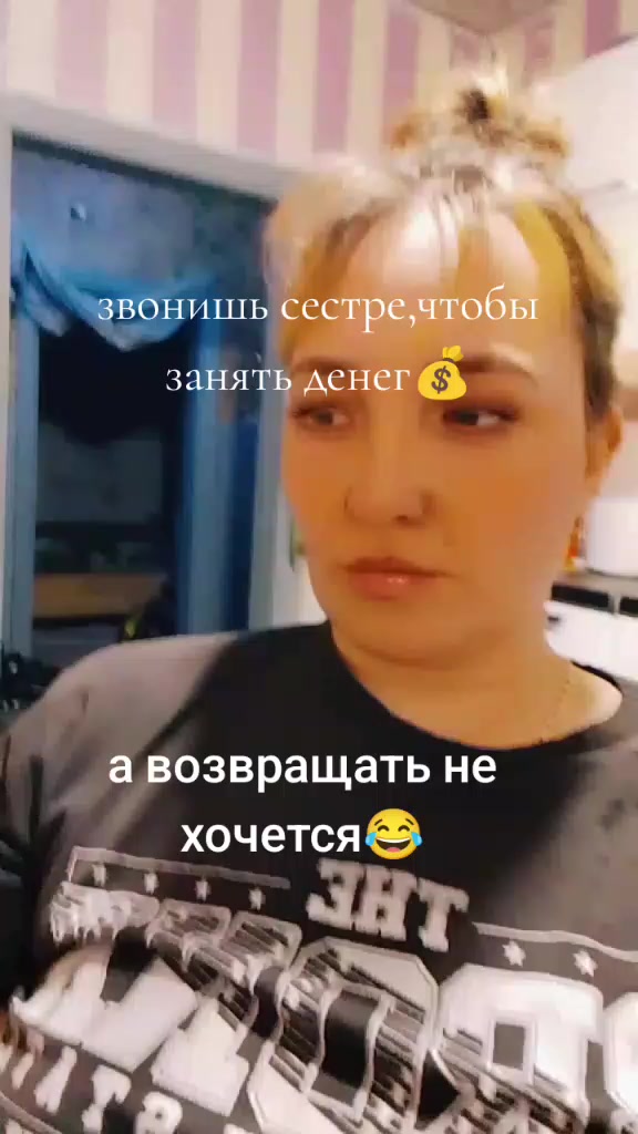 @Николаева Ирина Ивановна
