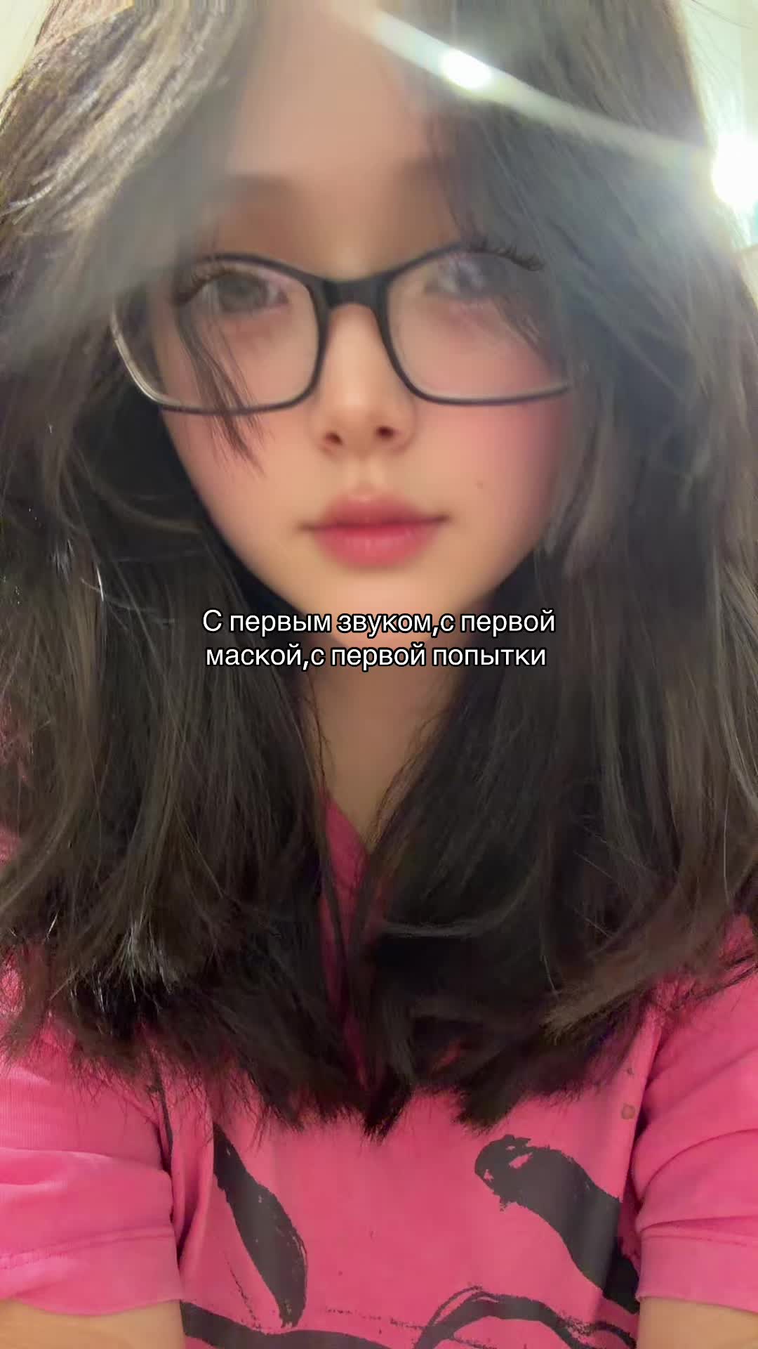@Lily