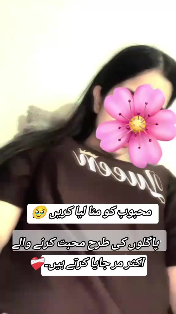 @💗⃟ 𝑴𝛖֟ⴙ𝗧ᖇꩇׁׅ֪݊ ɑ͢🐼𓍯♡