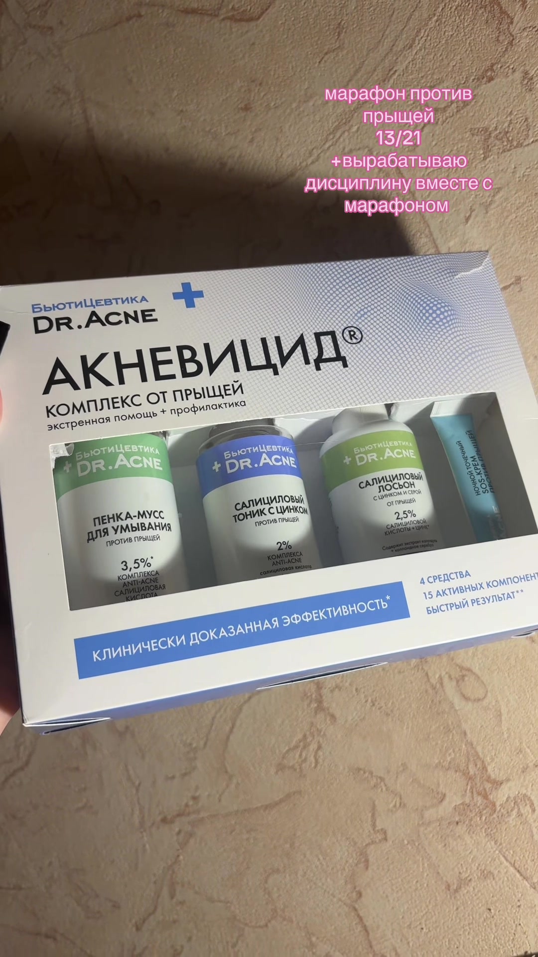 @тгк:sskatushka