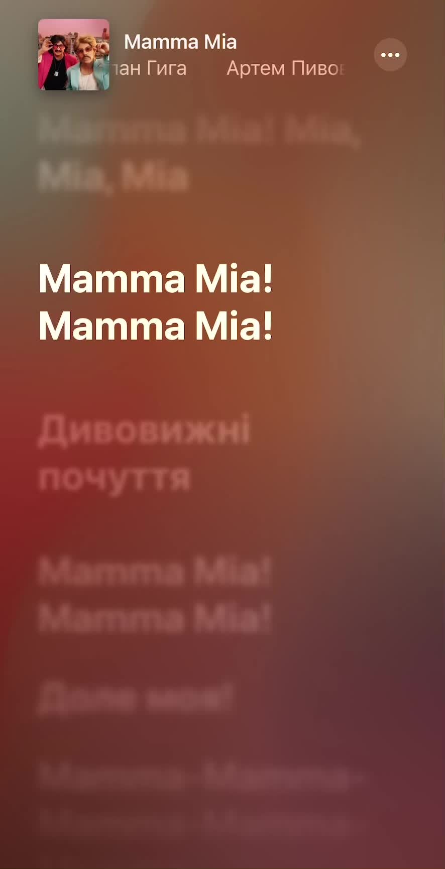 @Українська музика
