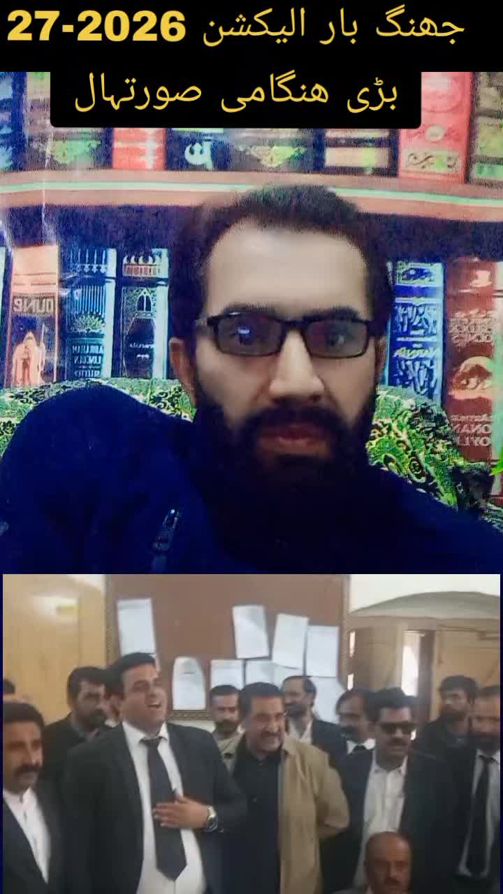 @Tahir Abbas Akaira