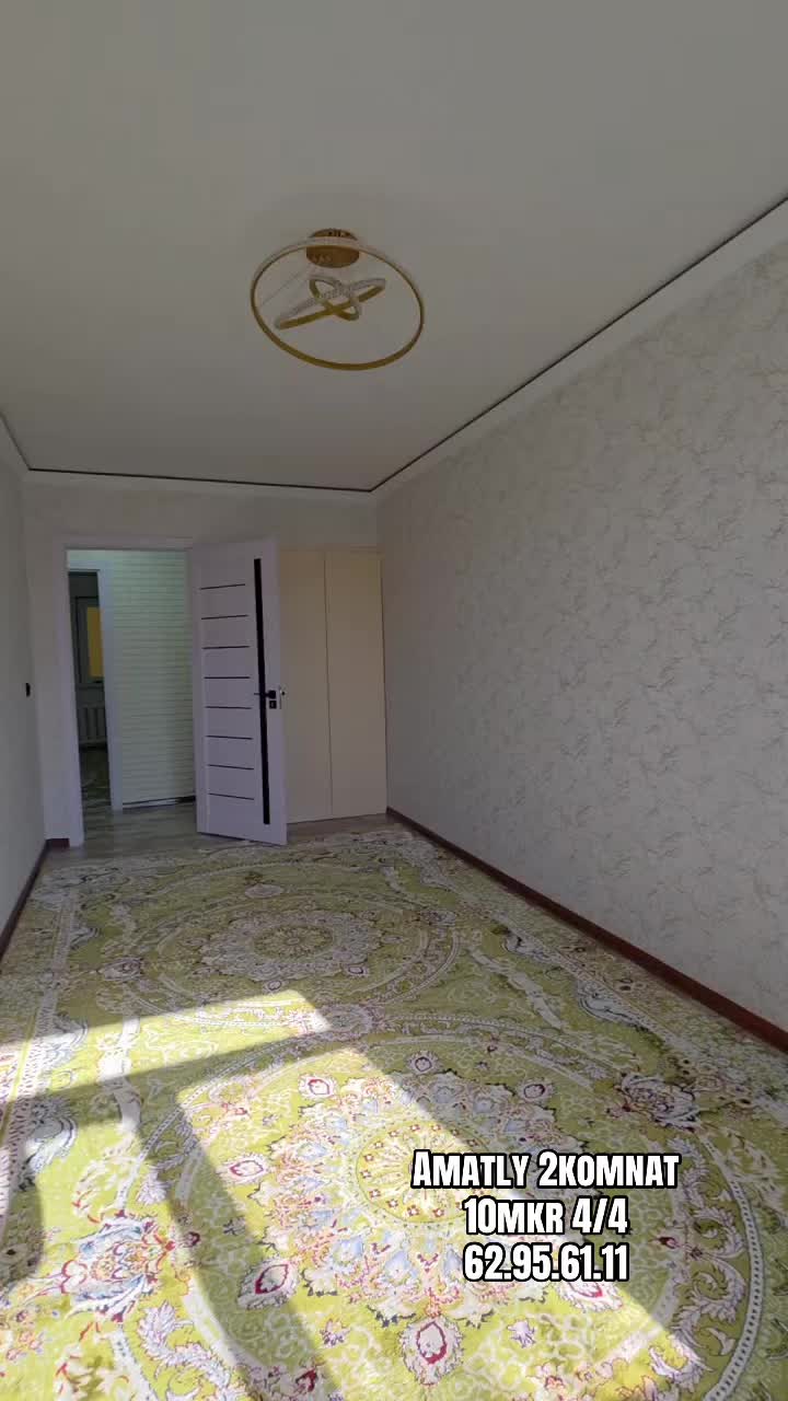 @_Ajap_Jaýlar ™