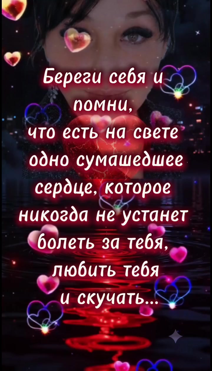 @лучик