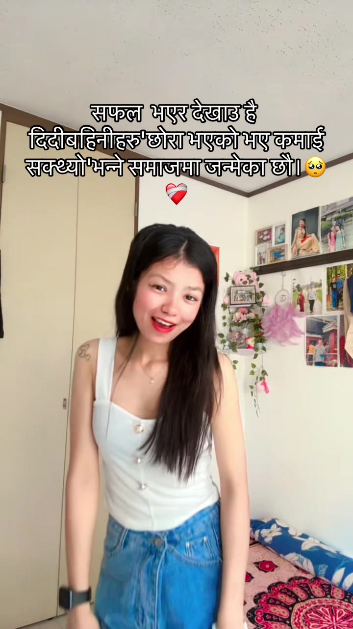 @Smirti