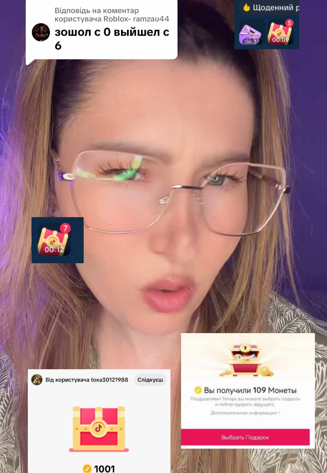 @🤍 Ніка 👑🪽⭐️