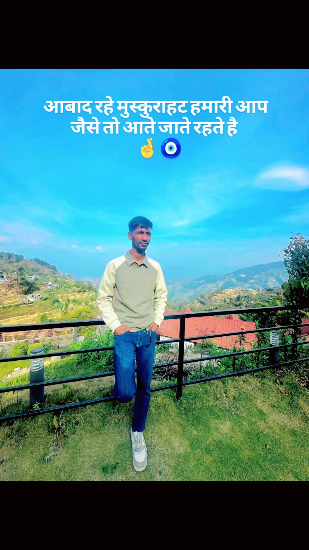 @यादव_मिथलेश 🔥❤️