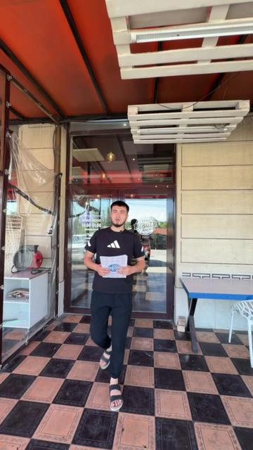 @starburger